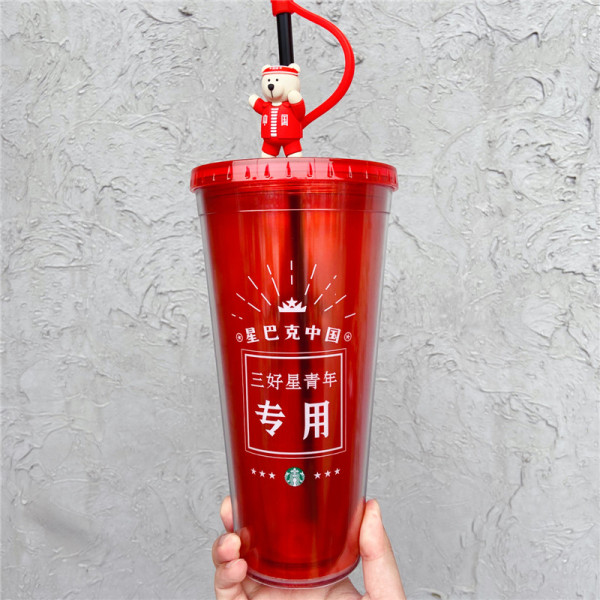 20 Red Cute Bear Topper 34oz Star Youth Cold Cup Tumbler