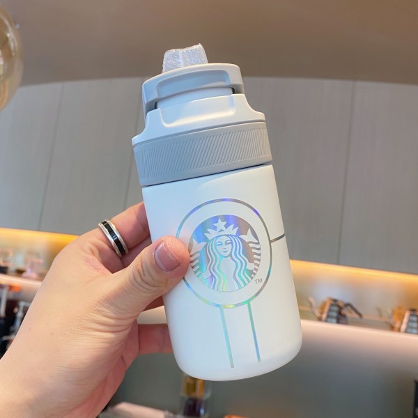 2021 China Kambukka 9oz Cup Tumbler