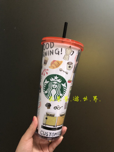 19 Coffee Life 24oz Tumbler