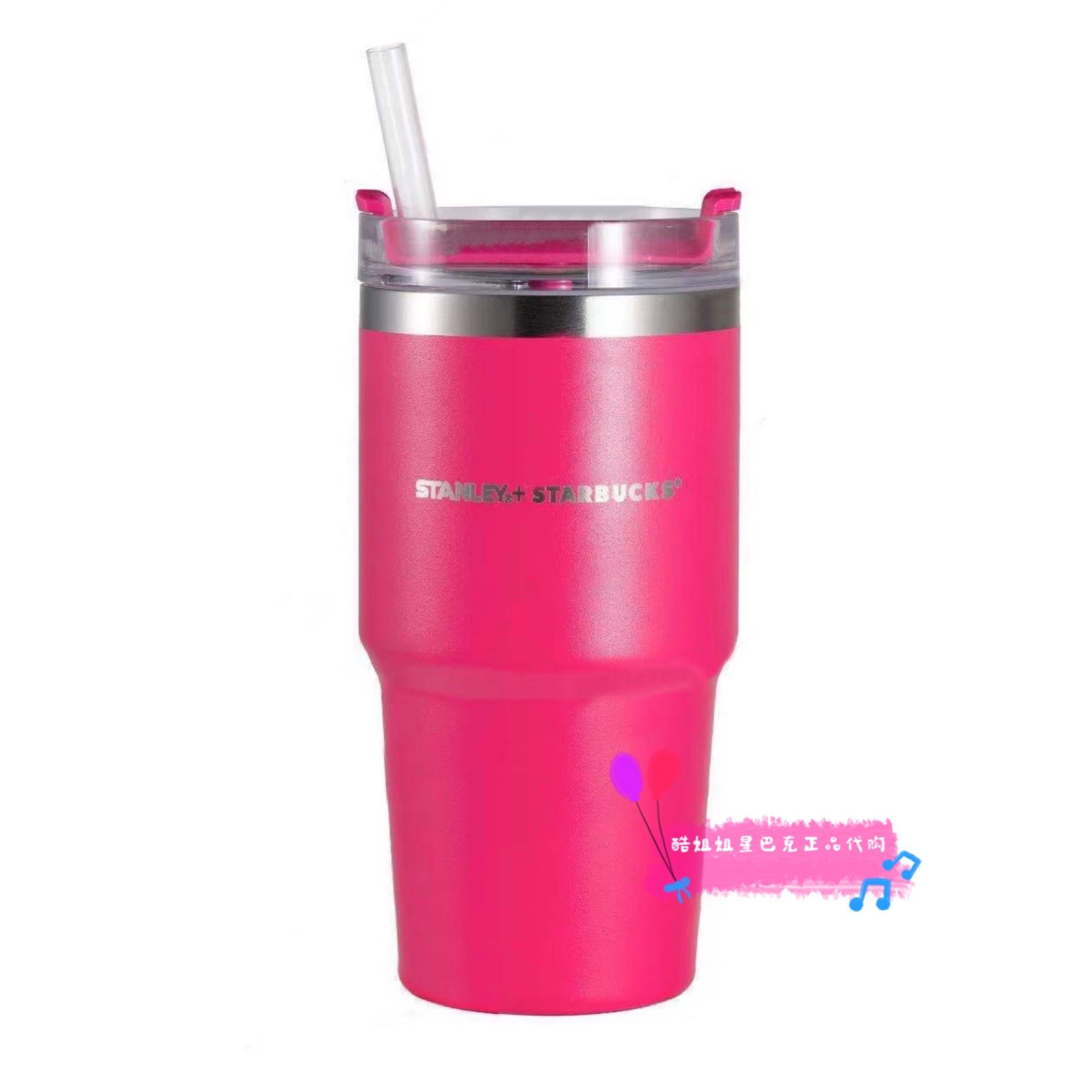 💓 Y'all the new “Ravishing Pink” Stanley 30 oz is just that
