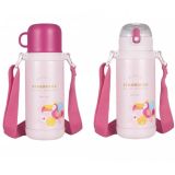 21 Thermos Jungle Two Lids 19oz Tumbler