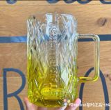 21 Pineapple Gradient Yellow 16oz Beer Glass Cup