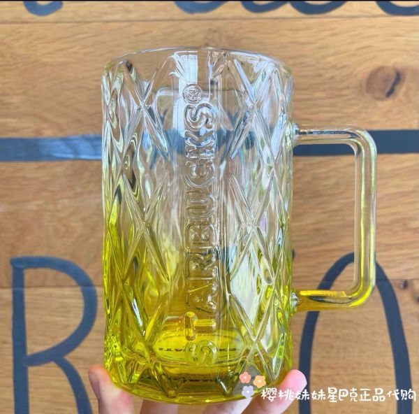 21 Pineapple Gradient Yellow 16oz Beer Glass Cup