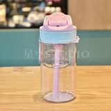 21 Pink And Green Gradient Macaroon 14oz Plastic Cup With Bag
