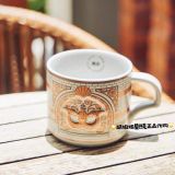 21 Siren Logo Shikumen series cup