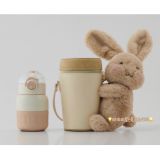 21 mid autumn day forest 13oz straw tumbler with rabbit bag sleeve