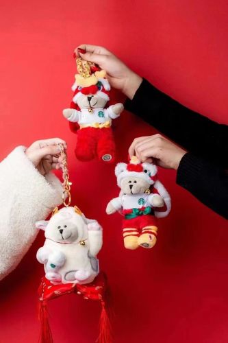 2021 Happy Ox Year Lion Dance Lucky Cow Three Bearista Bear