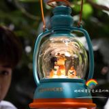 2021 Camp Bear Lamp 9oz Double Wall Glass Cup