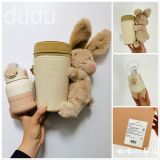 21 mid autumn day forest 13oz straw tumbler with rabbit bag sleeve
