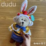 21 Mid Autumn Day Beijing Opera Rabbit Bear