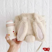 21 mid autumn day cute rabbit 9oz tumbler with sleeve bag