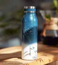 21 Autumn Cute Rabbit Gradient Blue 15oz SS Cup Tumbler