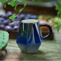 21 Autumn Stars Night Sky 12oz Mug