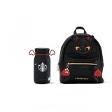 21 Halloween Black 12oz Tumbler with Black cat Bag