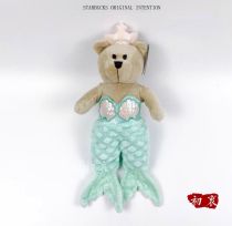 21 Mermaid Bear