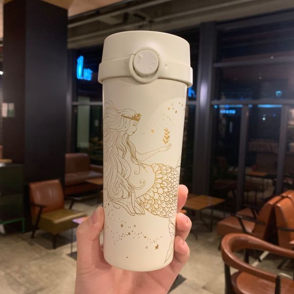 Starbucks 2021 China 50th Anniversary Siren 16oz Tumbler