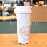 Starbucks 2021 China 50th Anniversary Siren 16oz Tumbler