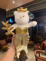 21 Two Tail Gold Crown Mermaid Bear