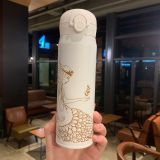 21 50th Anniversary Thermos Siren 17oz tumbler with gift box