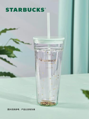 Starbucks 2021 China Mint Double Walled Glass Glitter Tumbler