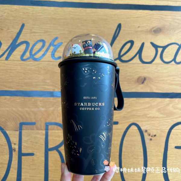 21 Halloween Paradise 12oz SS Tumbler