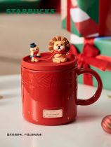 Starbucks 2021 China Christmas Kindness Baby Knit scarf 12oz Mug