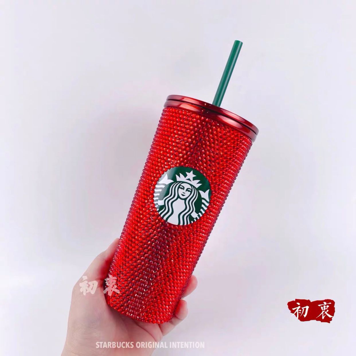 Starbucks Acrylic Tumbler with Red Diamond Cut Crystals