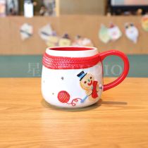 Starbucks 2021 China Christmas Gingerbread Man Weaving scarf 16oz Mug
