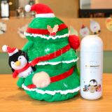 Starbucks 2021 China Christmas Cute penguin 12oz Tumbler with Sleeve