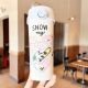 Starbucks 2021 Christmas Love Skiing 16oz Tumbler