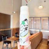 Starbucks 2021 China Christmas Thermos Leap Over Snow Mountain 18oz Tumbler with Sleeve