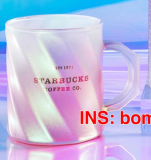 Starbucks 2021 China Christmas Glitter Gradient Series Cup