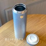 Starbucks 2021 China Christmas Glitter Gradient Series Cup
