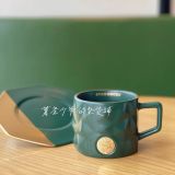 Starbucks 2021 China Christmas Green Siren Logo 10oz Mug Set
