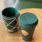 Starbucks 2021 China Christmas Green Stainless Steel 13oz Cup Tumbler with Chain Sleeve