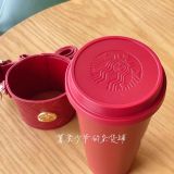 Starbucks 2021 China Christmas Red 17oz Cup Tumbler with Sleeve