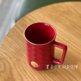 Starbucks 2021 China Christmas Classical Red Siren Logo 16oz Mug
