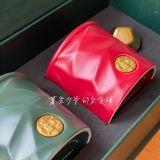 Starbucks 2021 China Christmas Red Green Gold 3oz Mug set