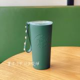 Starbucks 2021 China Christmas Green Rivet Stainless Steel 12oz Cup Tumbler
