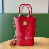 Starbucks 2021 China Christmas Red Capsule 7oz Cup Tumbler With Bag