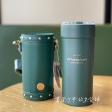Starbucks 2021 China Christmas Green 27oz Cup Tumbler with Rivet Sleeve