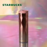 Starbucks 2021 China Pink Gray 16oz Tumbler ship after 15th Dec.