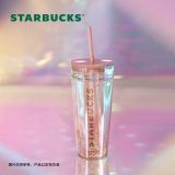 Starbucks 2021 China Pink Gray Diamond 20oz Glass Cup Tumbler