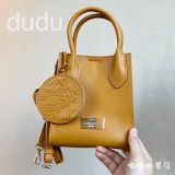 Starbucks 2021 China Christmas bag
