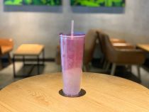 Starbucks 2021 Sakura 24oz Cup Tumbler