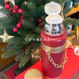 Starbucks 2021 China Christmas Red Chain 20oz Cup Tumbler