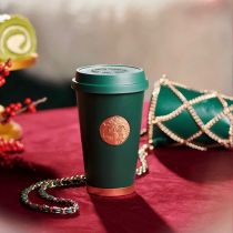 Starbucks 2021 China Christmas Green Stainless Steel 13oz Cup Tumbler with Chain Sleeve