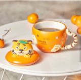 Starbucks 2022 China Cute Tiger Orange Shape 10oz Mug