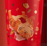 Starbucks 2022 China Red Cute Tiger 16oz SS tumbler