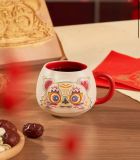 Starbucks 2022 China Tiger Head Design 14oz and 3oz Mug